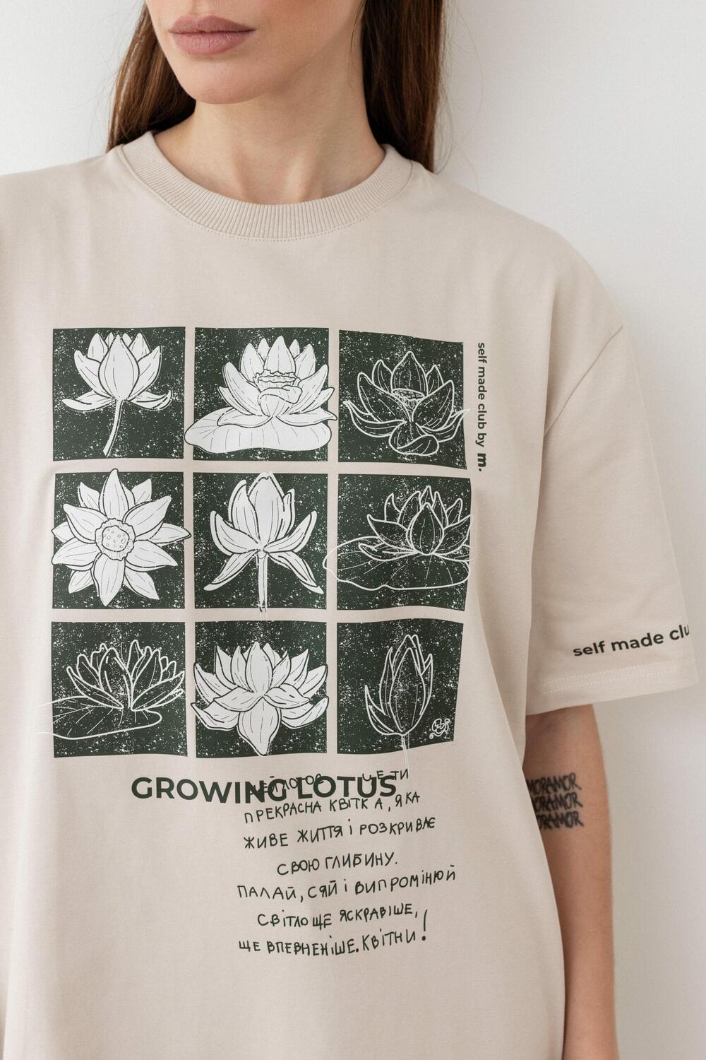 Футболка GROVING LOTUS (таш) Беж, STD(Сандарт)