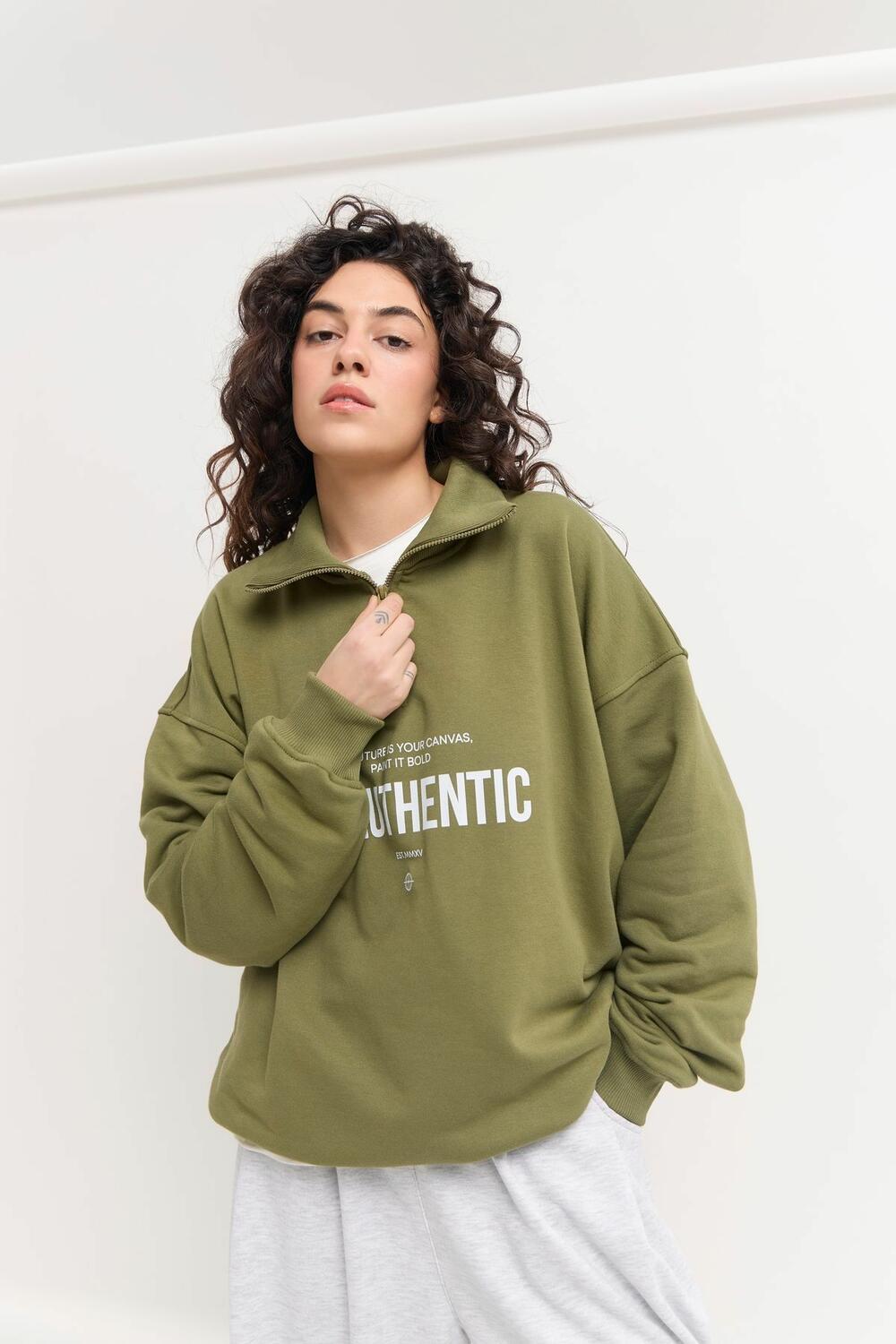 Світшот зіп "soft" be authentic Хаккі, one size