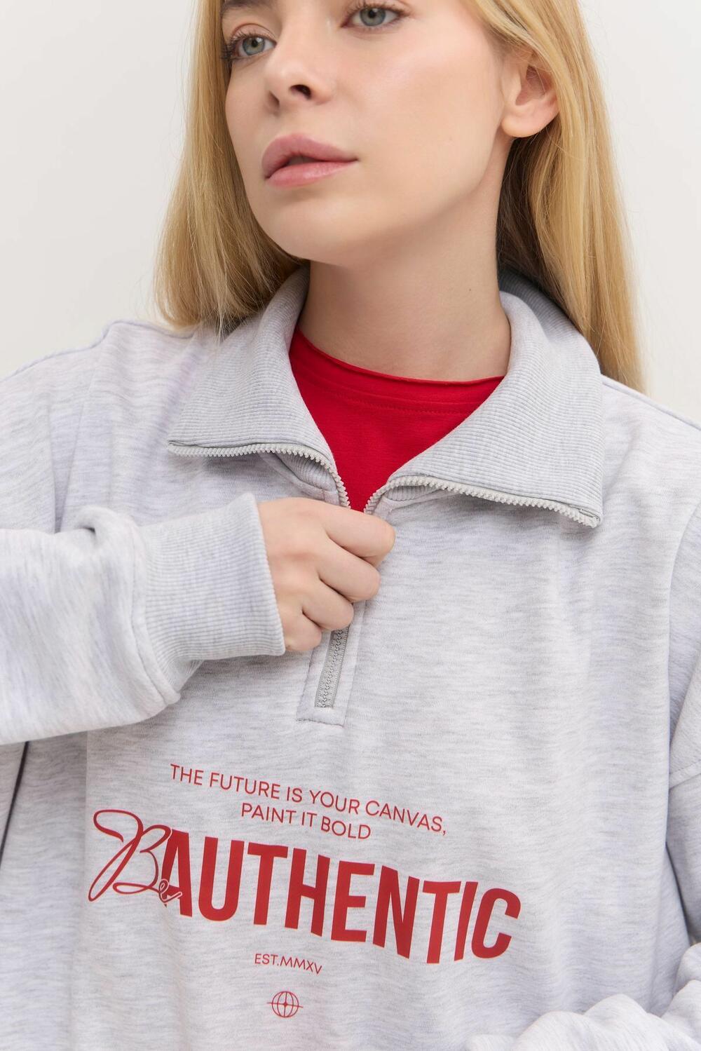 Світшот зіп "soft" be authentic Сірий меланж, one size